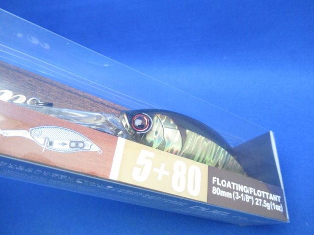 La Tour Crank 5+ 80F