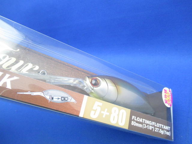 La Tour Crank 5+ 80F