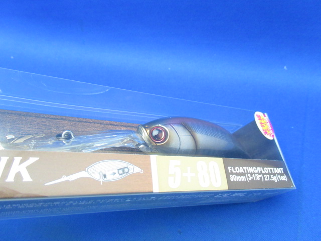 La Tour Crank 5+ 80F