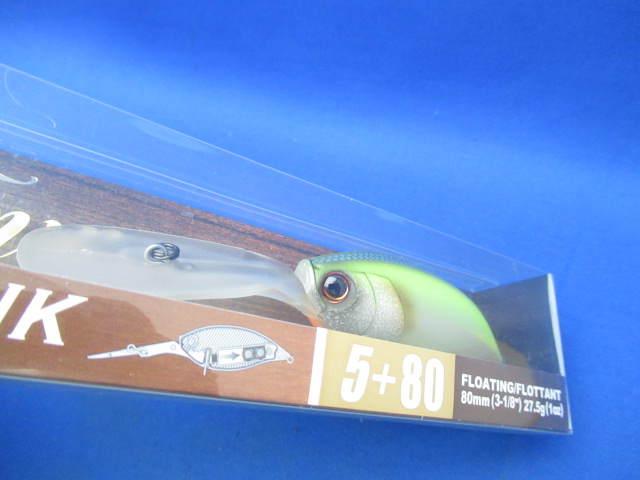 La Tour Crank 5+ 80F