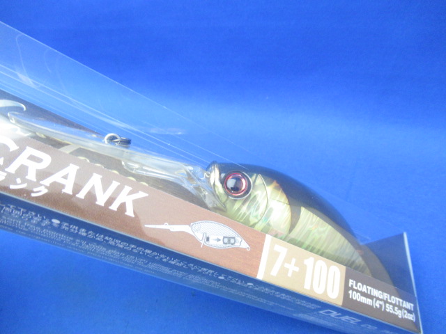 La Tour Crank 7+ 100F