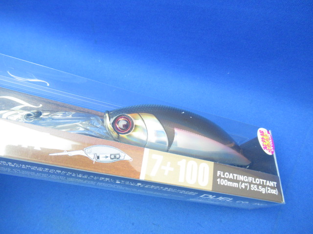 La Tour Crank 7+ 100F