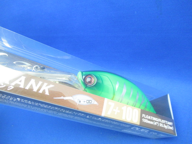 La Tour Crank 7+ 100F