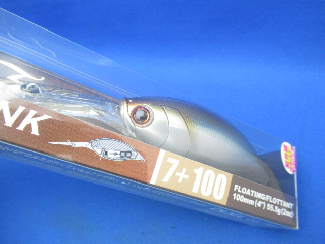 La Tour Crank 7+ 100F