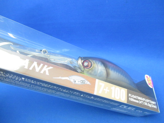 La Tour Crank 7+ 100F