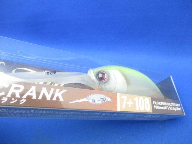 La Tour Crank 7+ 100F