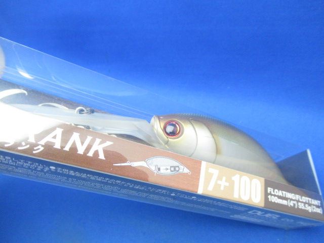 La Tour Crank 7+ 100F