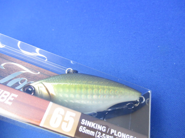 La Tour RATTL’N VIBE 65