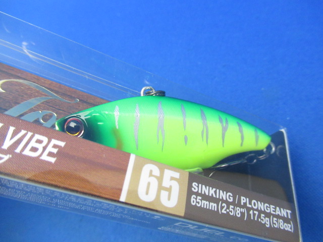 La Tour RATTL’N VIBE 65