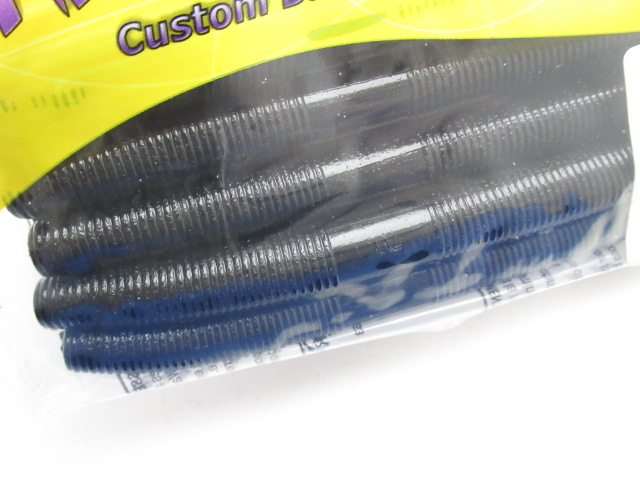 Eco 5”ファットヤマセンコー