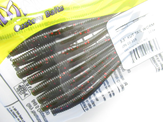 Kut Tail 3.5”(10in)※