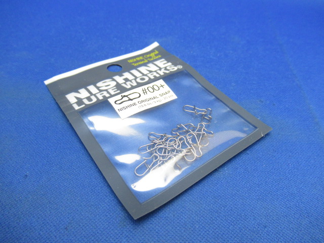 Nishine Original Snap