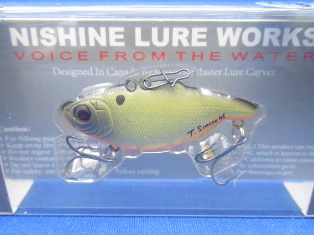 タイニーシムコー 45LW