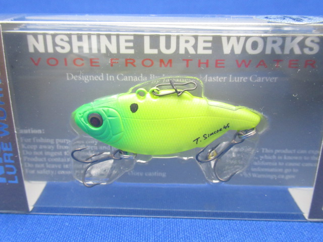 タイニーシムコー 45LW