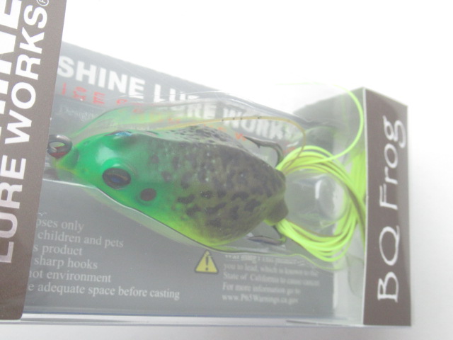BQ FROG 60mm