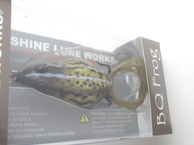 BQ FROG 60mm