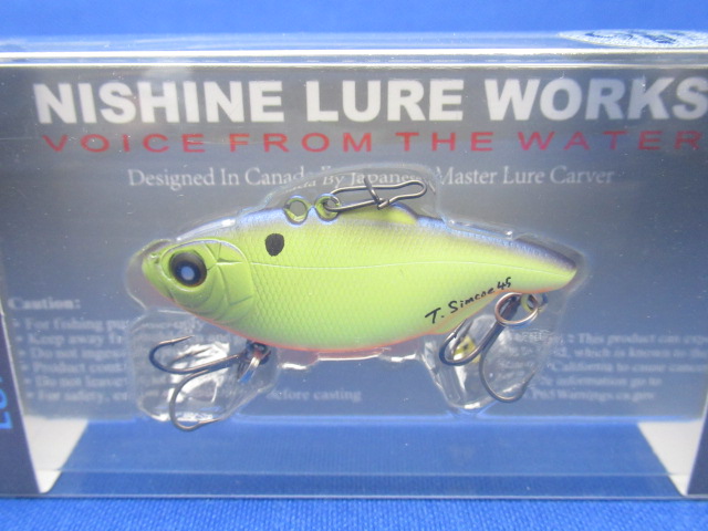 タイニーシムコー 45SW