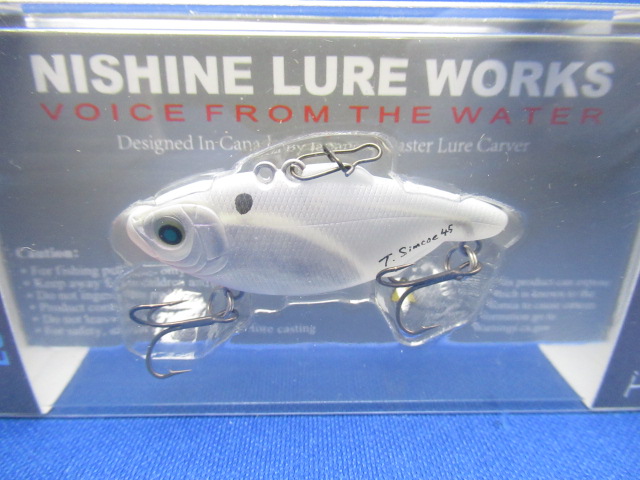 タイニーシムコー 45HW
