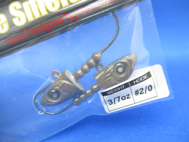 Smelt Head 3/7oz(#2/0)