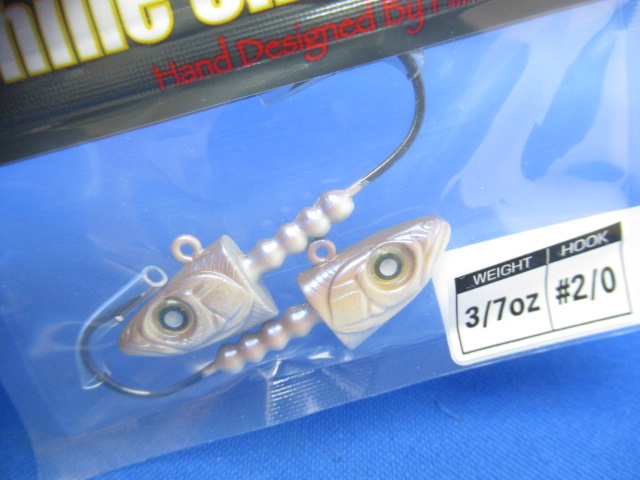 Smelt Head 3/7oz(#2/0)