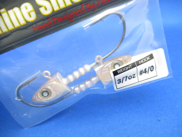 Smelt Head 3/7oz(#4/0)