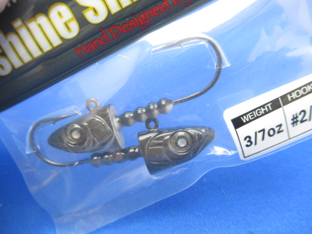 Smelt Head 3/7oz(#2/0)