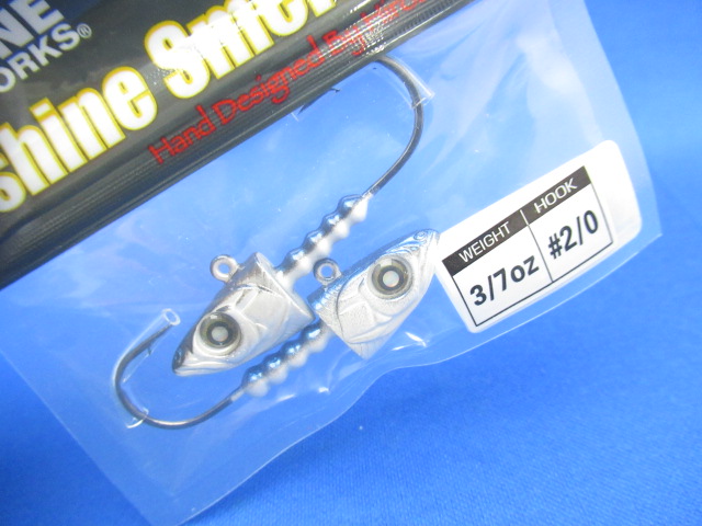 Smelt Head 3/7oz(#2/0)