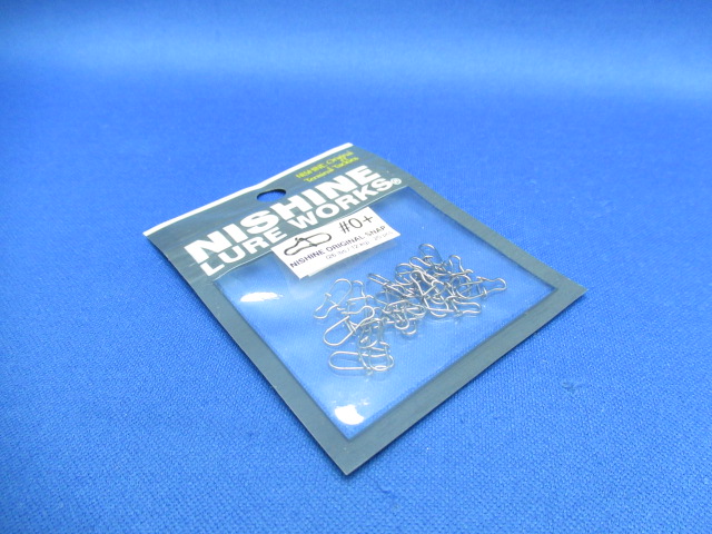 Nishine Original Snap