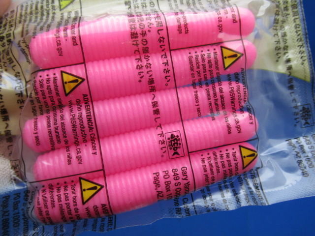 imo 90(Tailless Grub)