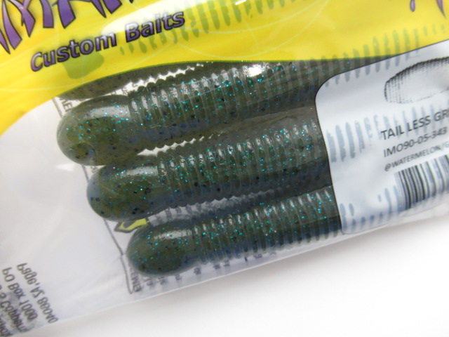 imo 90(Tailless Grub)