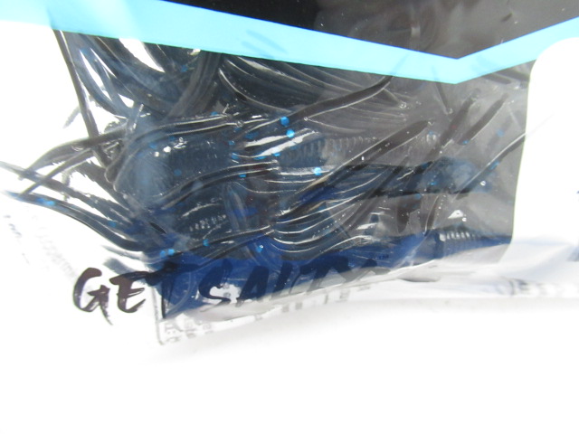 FulaGlub DuobleTail 2.5”