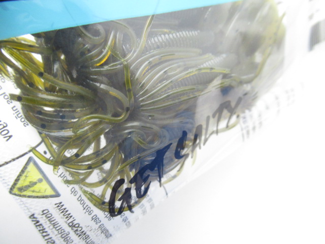 FulaGlub DuobleTail 2.5”