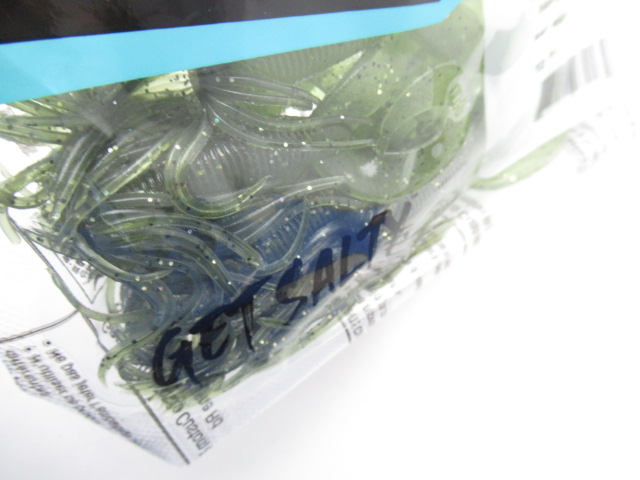 FulaGlub DuobleTail 2.5”