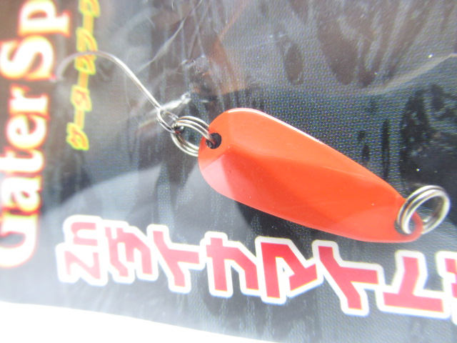 Gater Spoon 1.0g