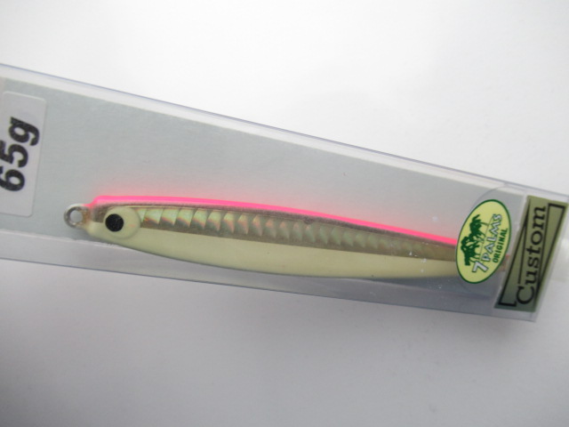 P Boy Jig Vertical 65g