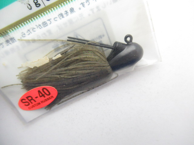 RubberJigModel3(SR40）5g