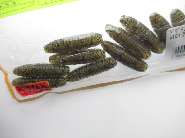 Jizaipyupa 1.5”