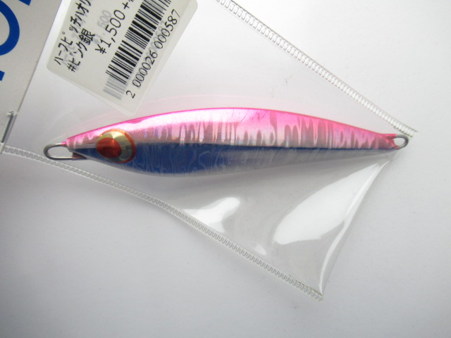 Half Pitch HAORI 100g