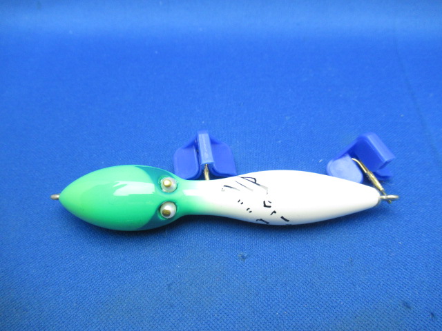 HutleysSP Tenouseijin