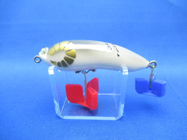 HutleysSP 2003 Hitsuji