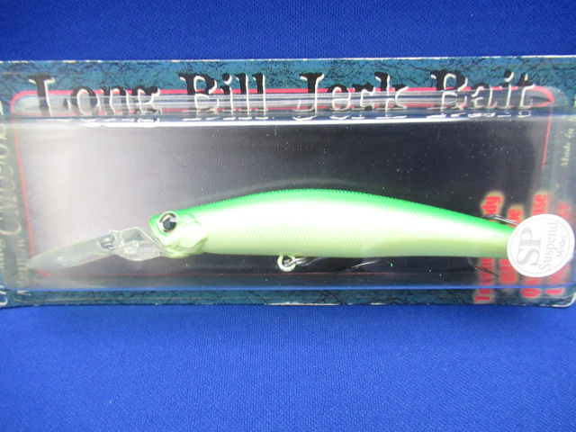 Hacker CrankingMinnow90SP