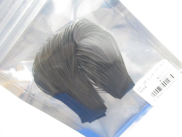 Rubber Skirt(R) 7PalmsORG