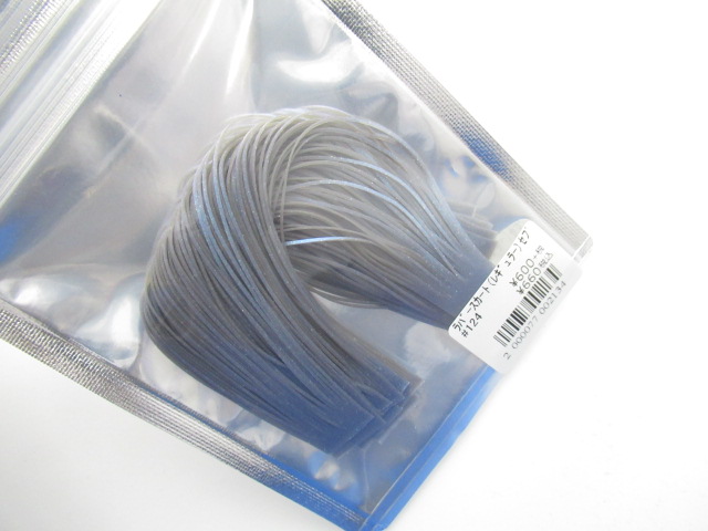 Rubber Skirt(R) 7PalmsORG