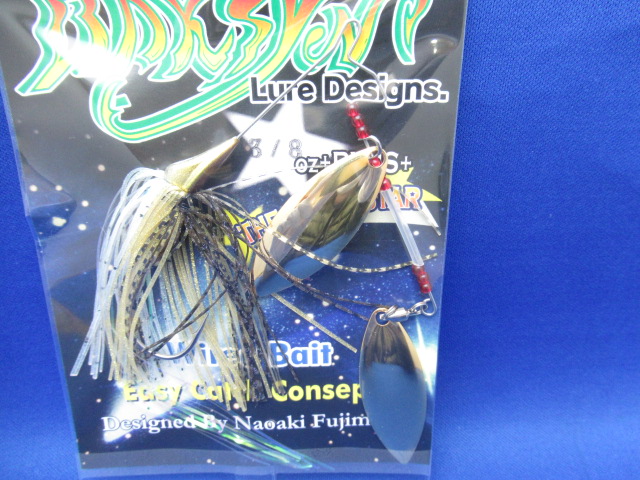 BKSN Spinnerbait 3/8oz+DW