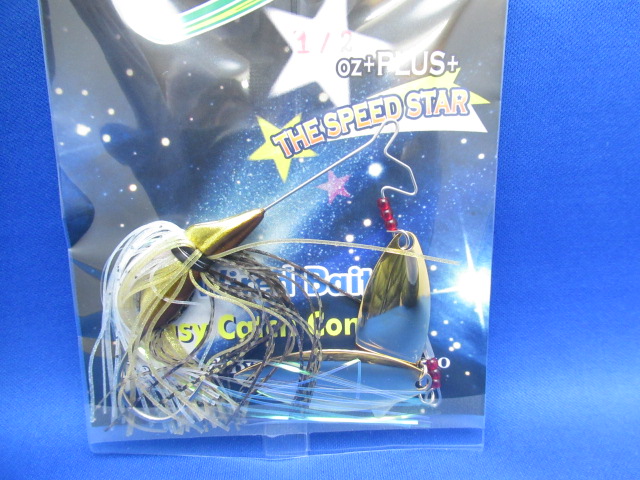 BKSN Spinnerbait 1/2ozPDW