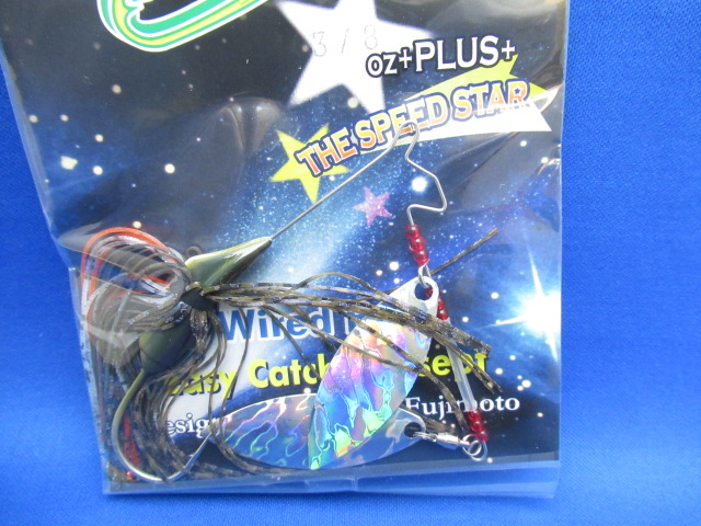 BKSN Spinnerbait 3/8oz DW