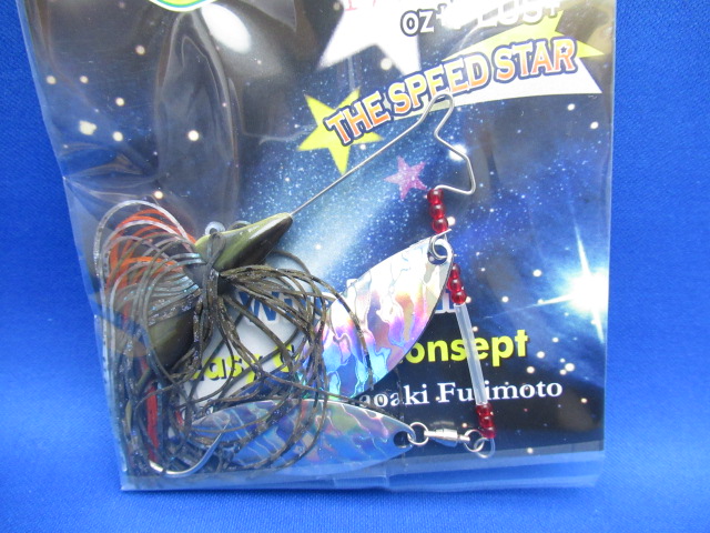 BKSN Spinnerbait 1/2ozPDW