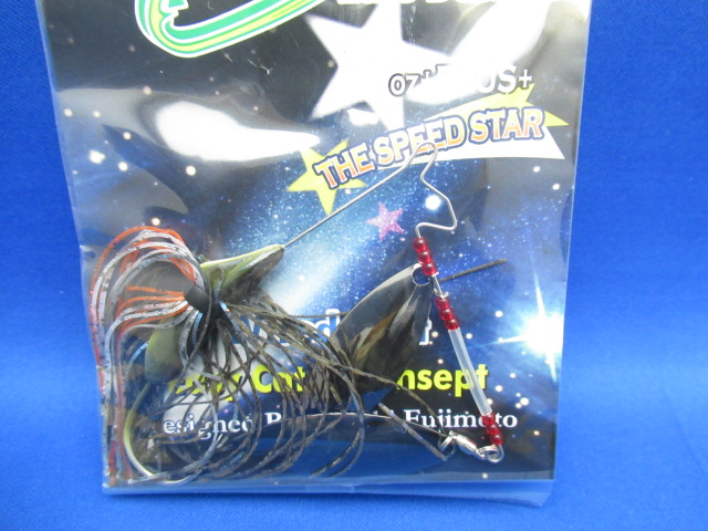 BKSN Spinnerbait 1/2ozPDW