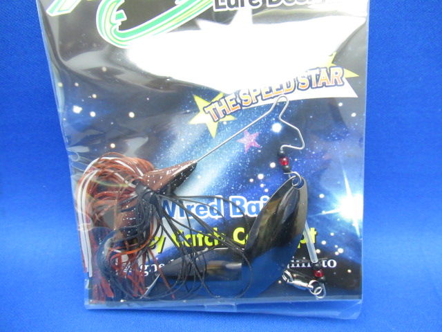 BKSN Spinnerbait 1/2ozPDW