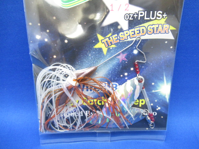 BKSN Spinnerbait 1/2ozPDW